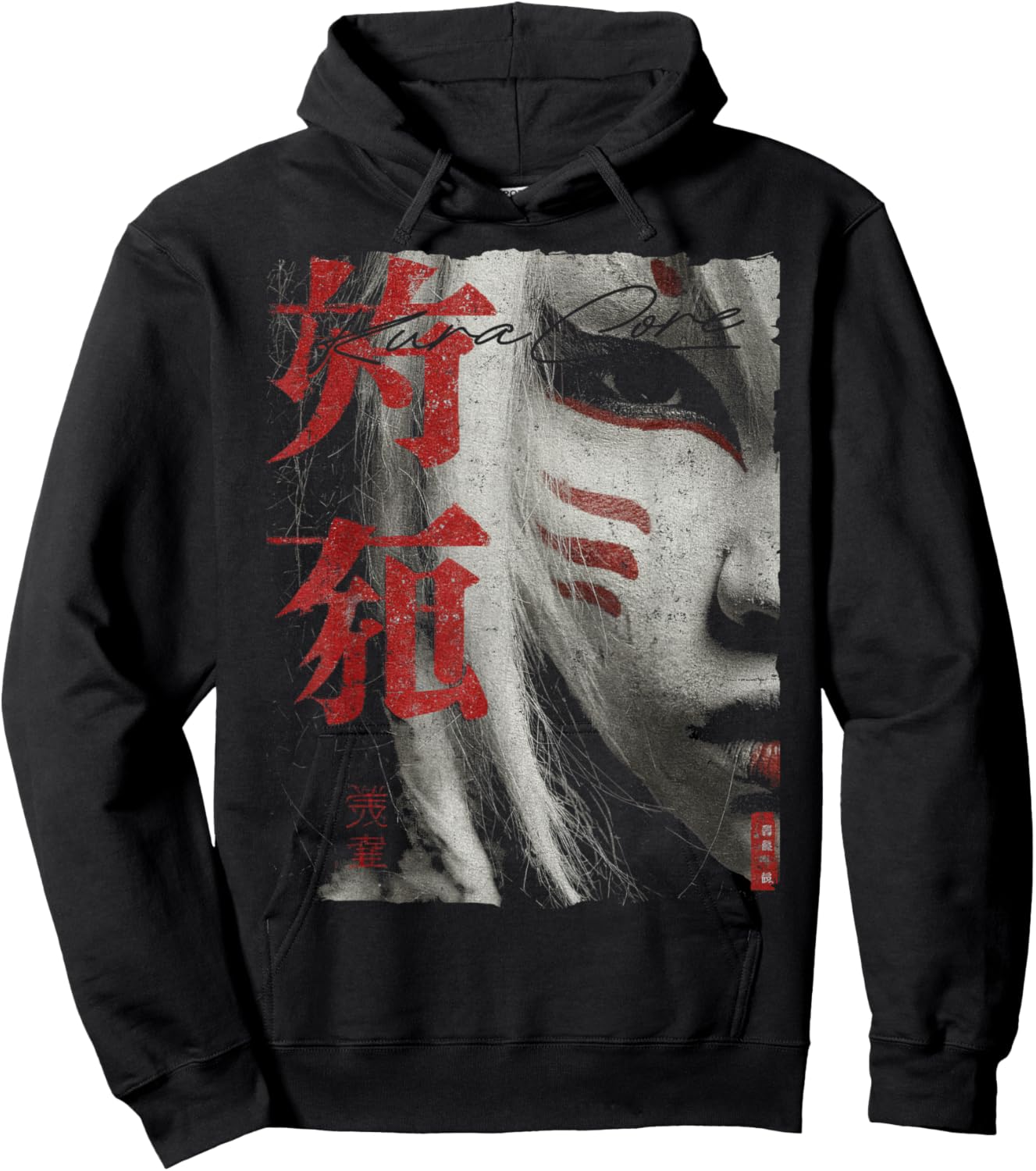 Japanese Streetwear Cyberpunk Y2K Techwear Retro Manga Anime Hoodie - Hoodie | Black