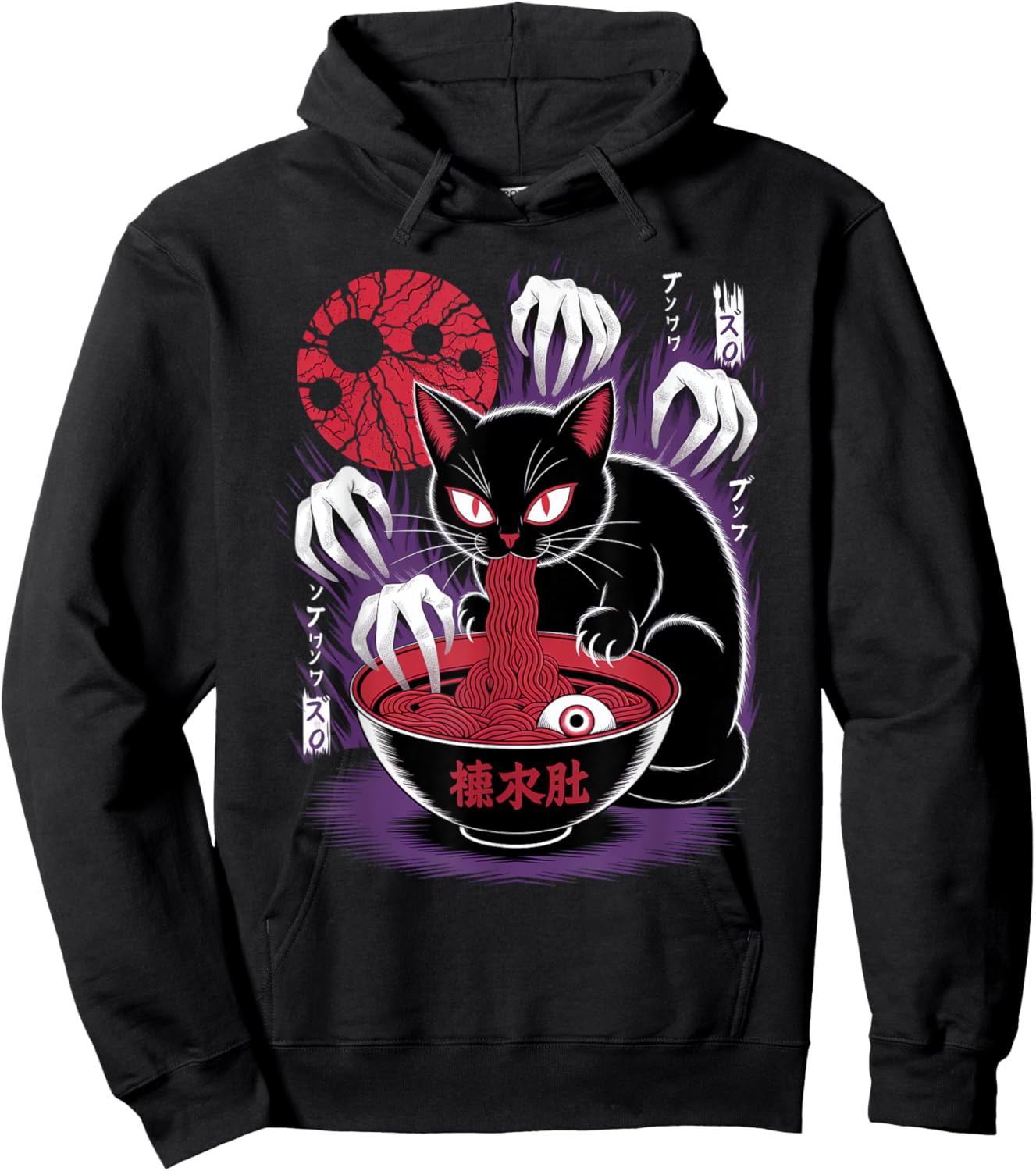 Black Cat Eating Noodles Horror Aesthetic Hoodie - Hoodie | Black