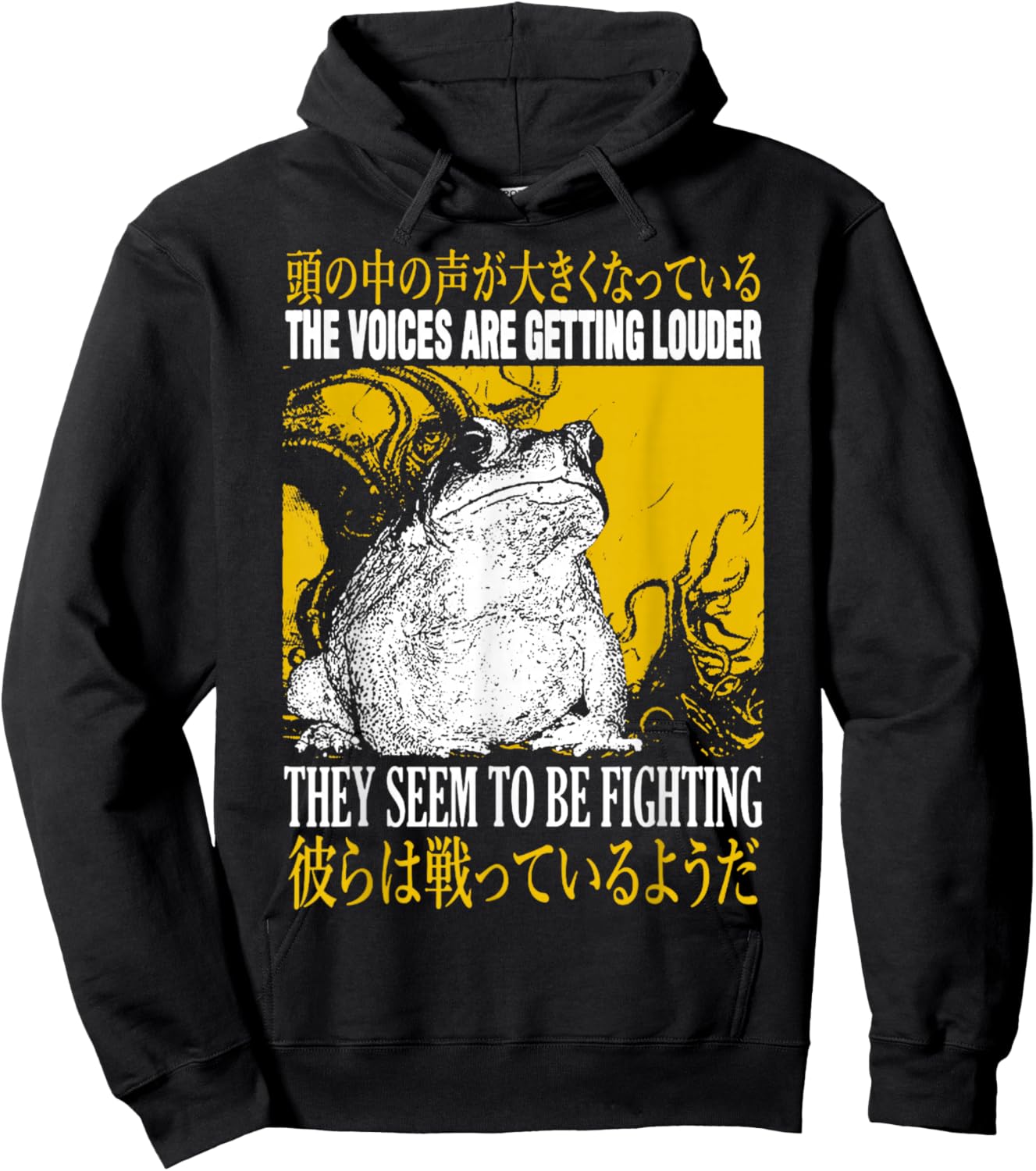 The Voices Are Getting Louder Frog The Voices Are Hoodie - Hoodie | Black