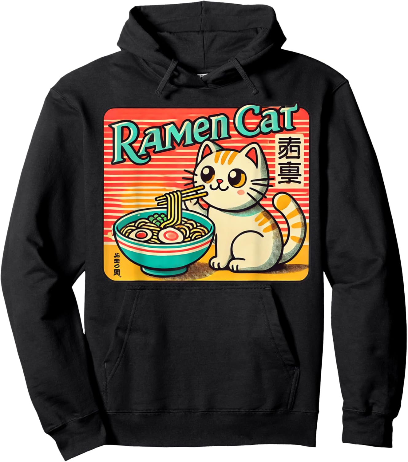 Retro Japanese Art Wildlife Noodle Lover Cute Ramen Cat Hoodie - Hoodie | Black