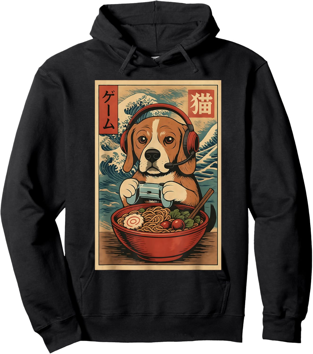 Cute Kawaii Gamer Dog Funny Ramen Retro Game Japanese Hoodie - Hoodie | Black