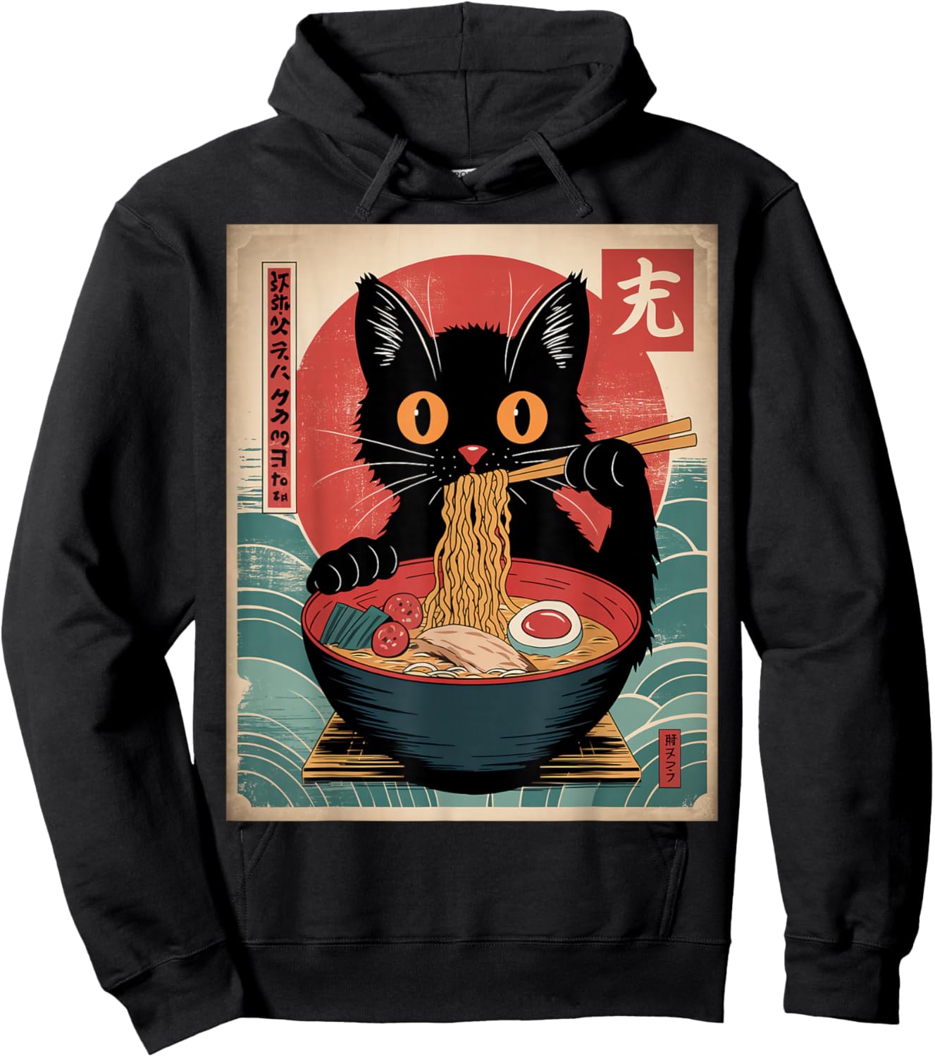Noodles Eating Cats Eating Japanese Ramen Kawaii , Black, S Hoodie - Hoodie | Black
