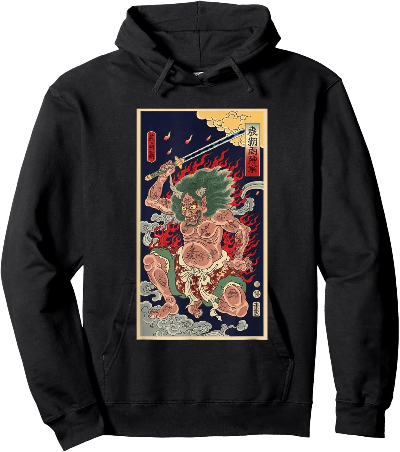 Vintage Japanese Green-Haired Oni Demon Ukiyo Newspaper Hoodie - Hoodie | Black
