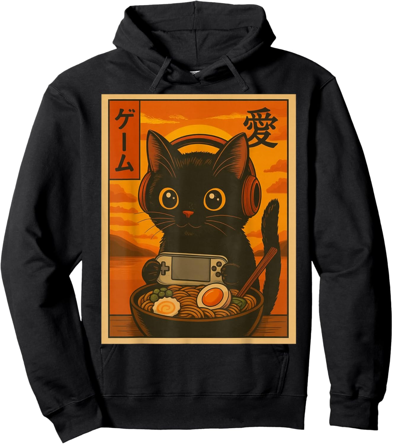 Cute Kawaii Gamer Cat Ramen Retro Japanese Art Hoodie - Hoodie | Black