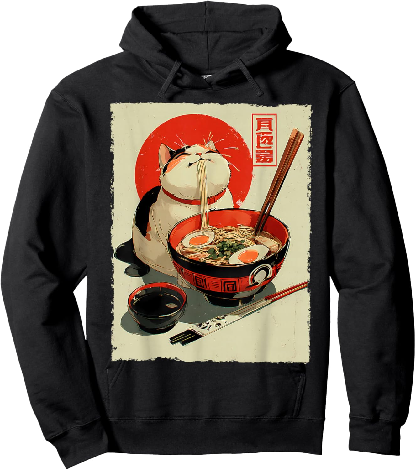 Cat Ramen Aesthetic Japanese Ukiyo-e Artwork Anime Cat Hoodie - Hoodie | Black