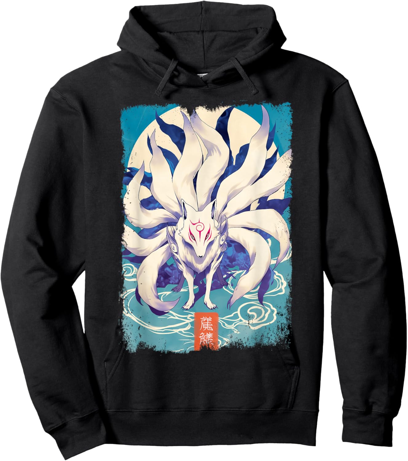 Japanese Kanji Fox Kitsune Hoodie - Hoodie | Black