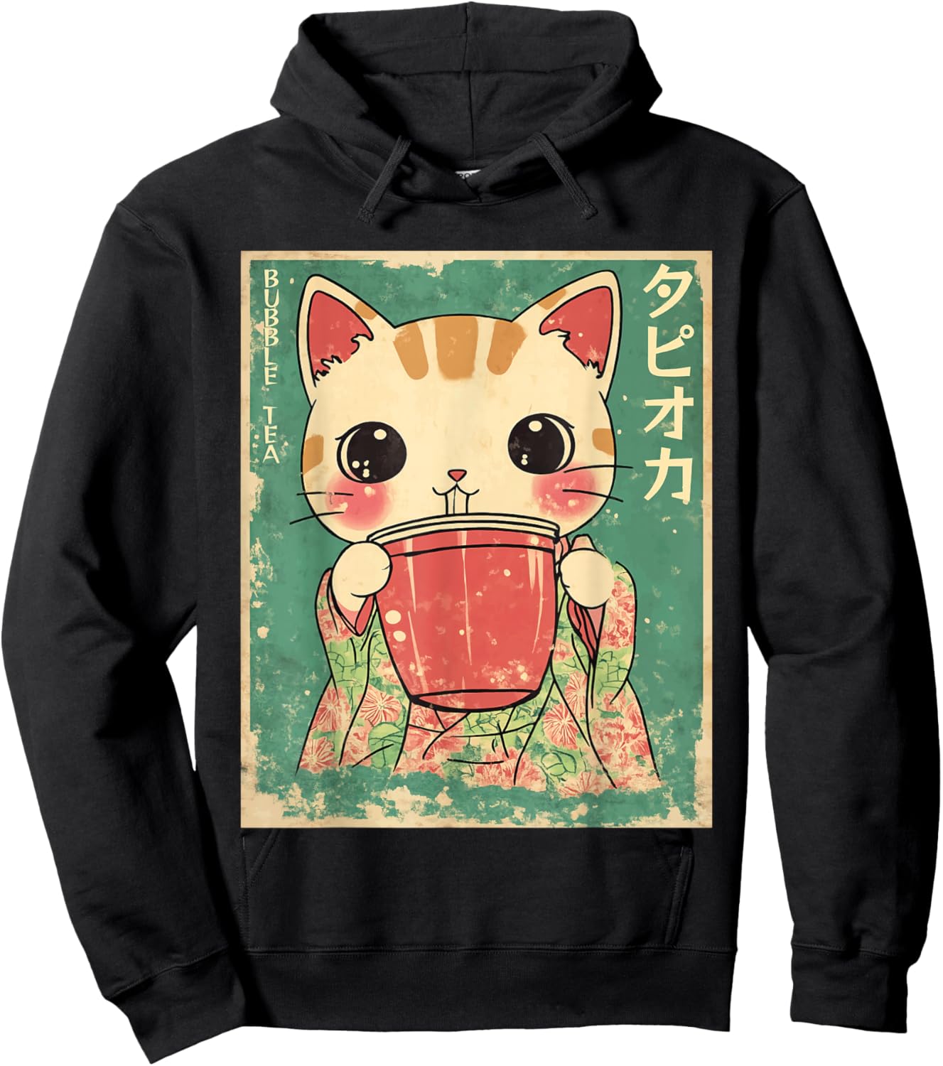 Kawaii Japanese Kimono Cat Bubble Tea Art Hoodie - Hoodie | Black