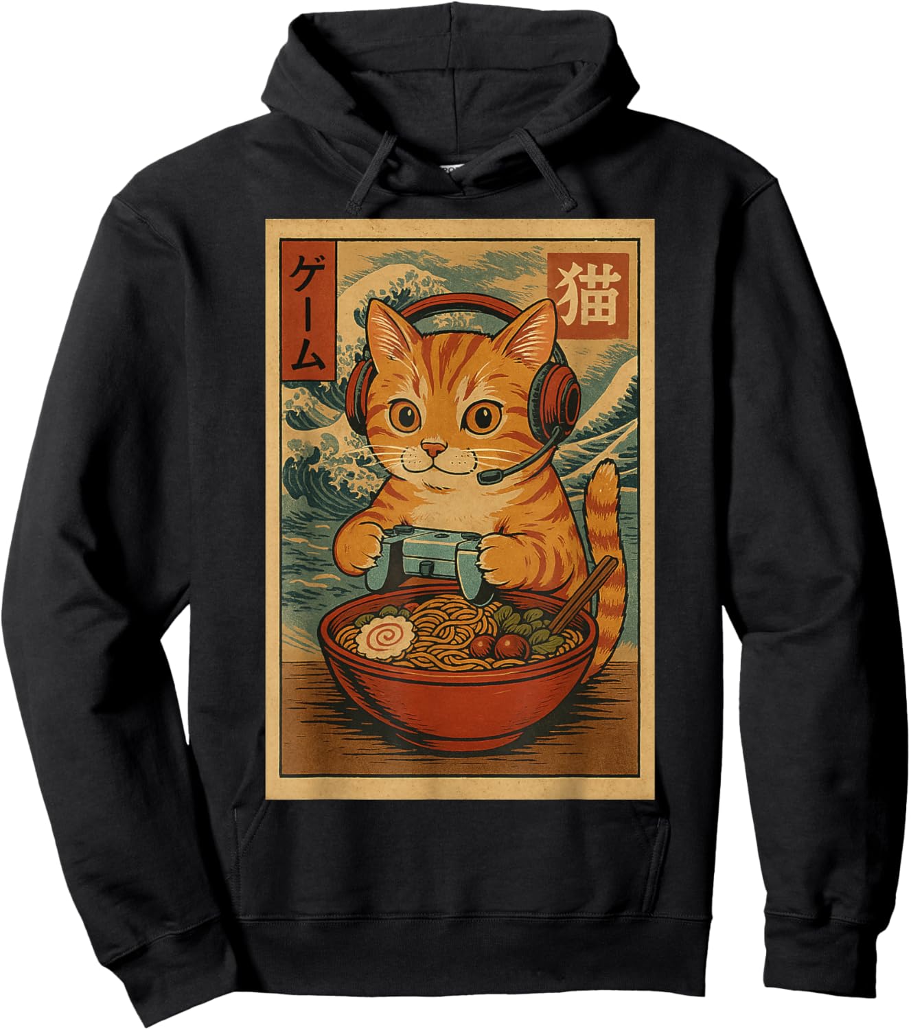 Kawaii Anime Gamer Cat Ramen Retro Japanese Gaming Funny Hoodie - Hoodie | Black