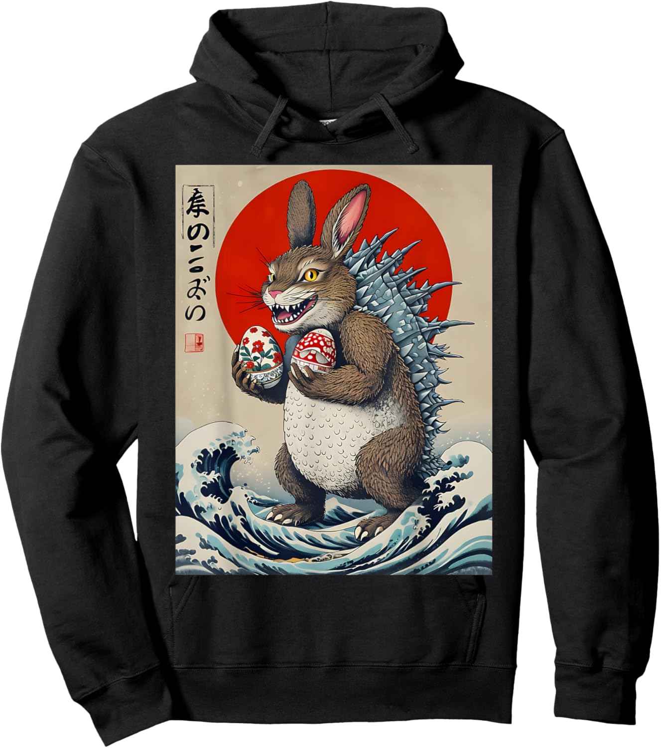 Bunnyzilla Japanese Art Funny Bunny Rabbit Japanese Easter Hoodie - Hoodie | Black