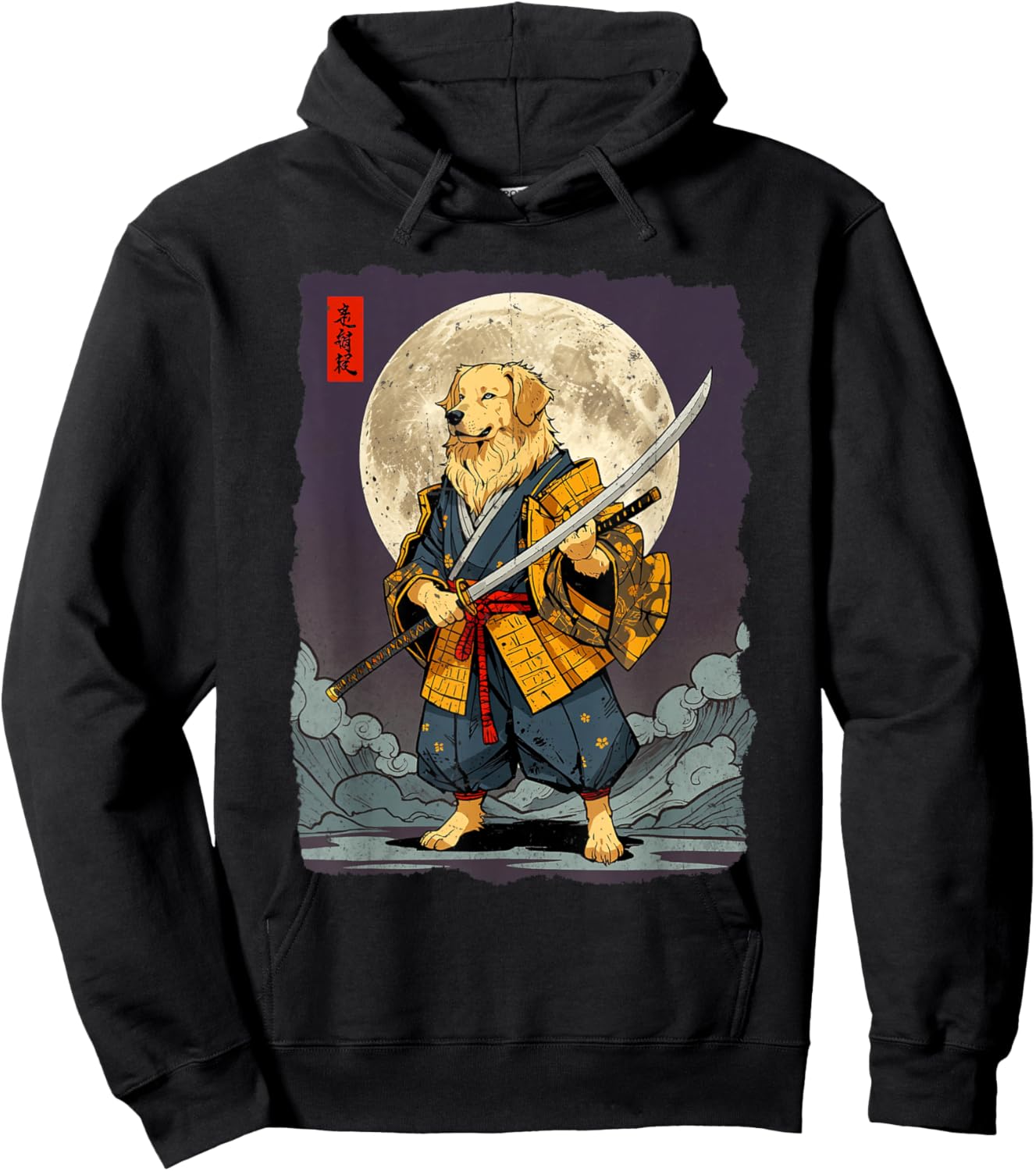 Golden Retriever Samurai Japanese Retro Ukiyo-e Warrior Hoodie - Hoodie | Black