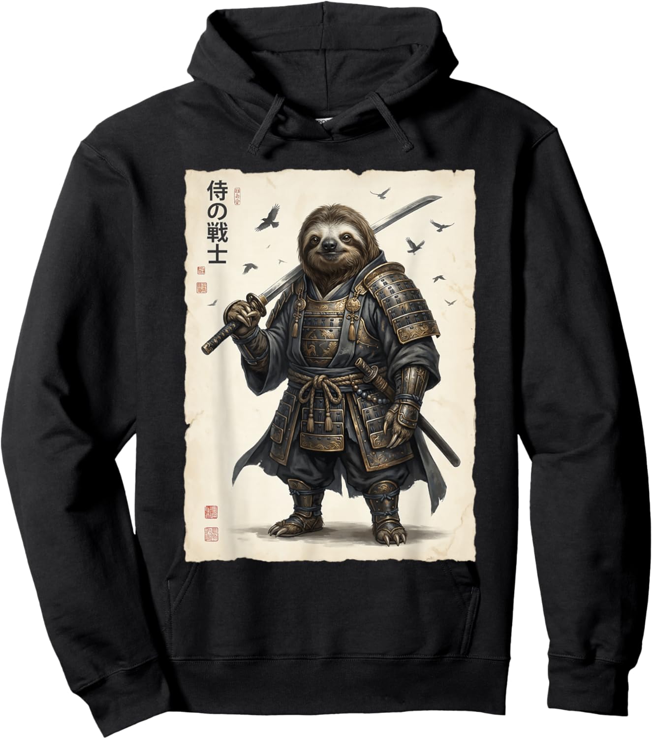 Samurai Sloth Warrior Retro Japanese Art Anime Graphic Hoodie - Hoodie | Black