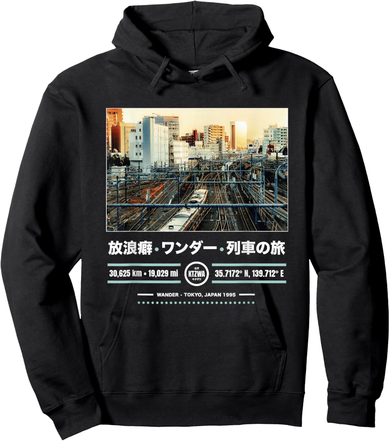 Japanese Tokyo Aesthetic Art Streetwear Retro Hoodie - Hoodie | Black