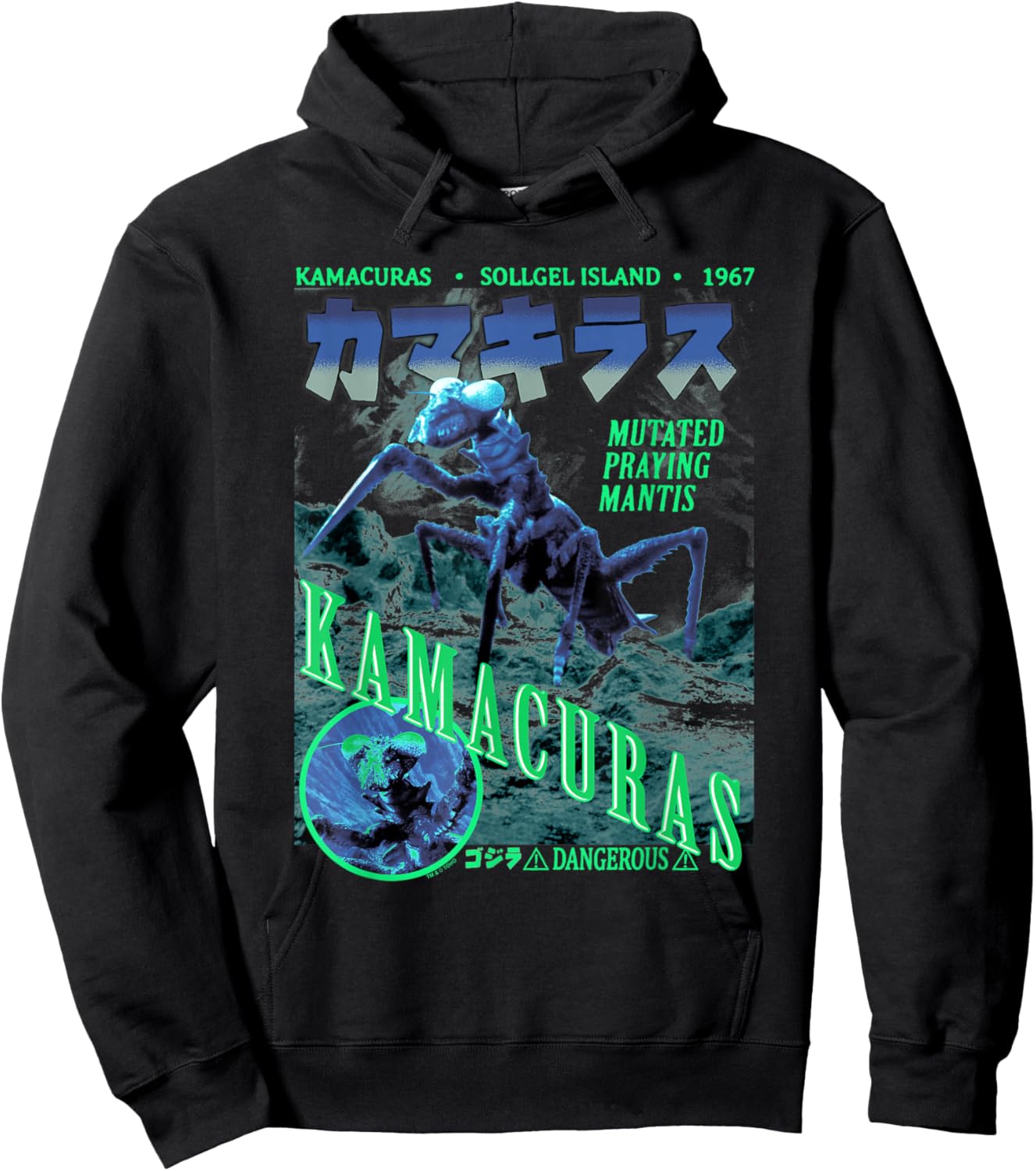 Godzilla Kamacuras Vintage Monster Poster Classic Movie Hoodie - Hoodie | Black