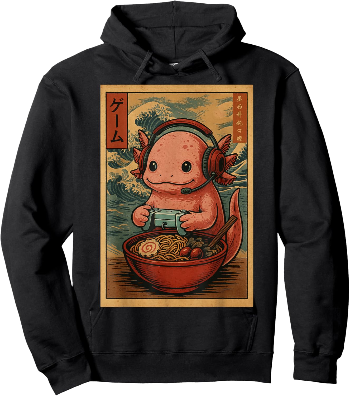 Kawaii Anime Gamer Axolotl Ramen Retro Japanese Gaming Funny Hoodie - Hoodie | Black
