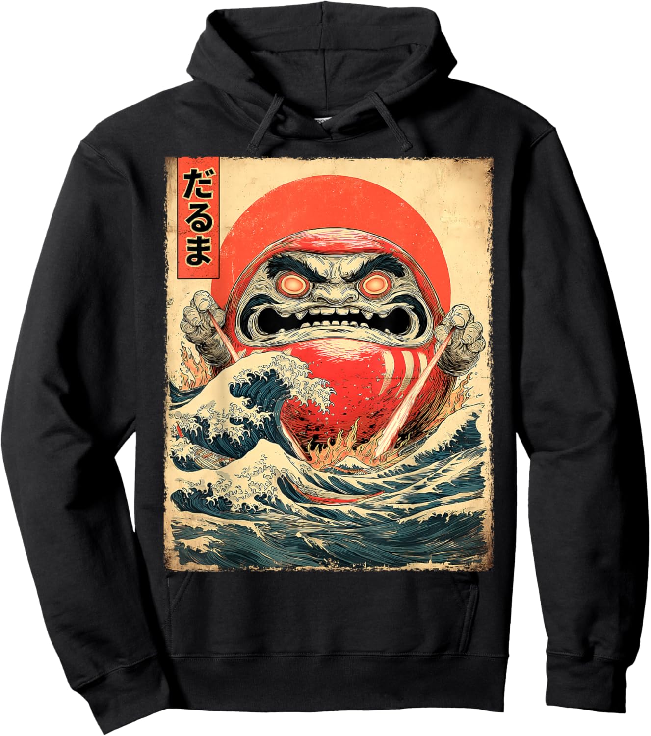 Daruma Doll Japan Kaiju Monster Japanese Vintage Poster Hoodie - Hoodie | Black