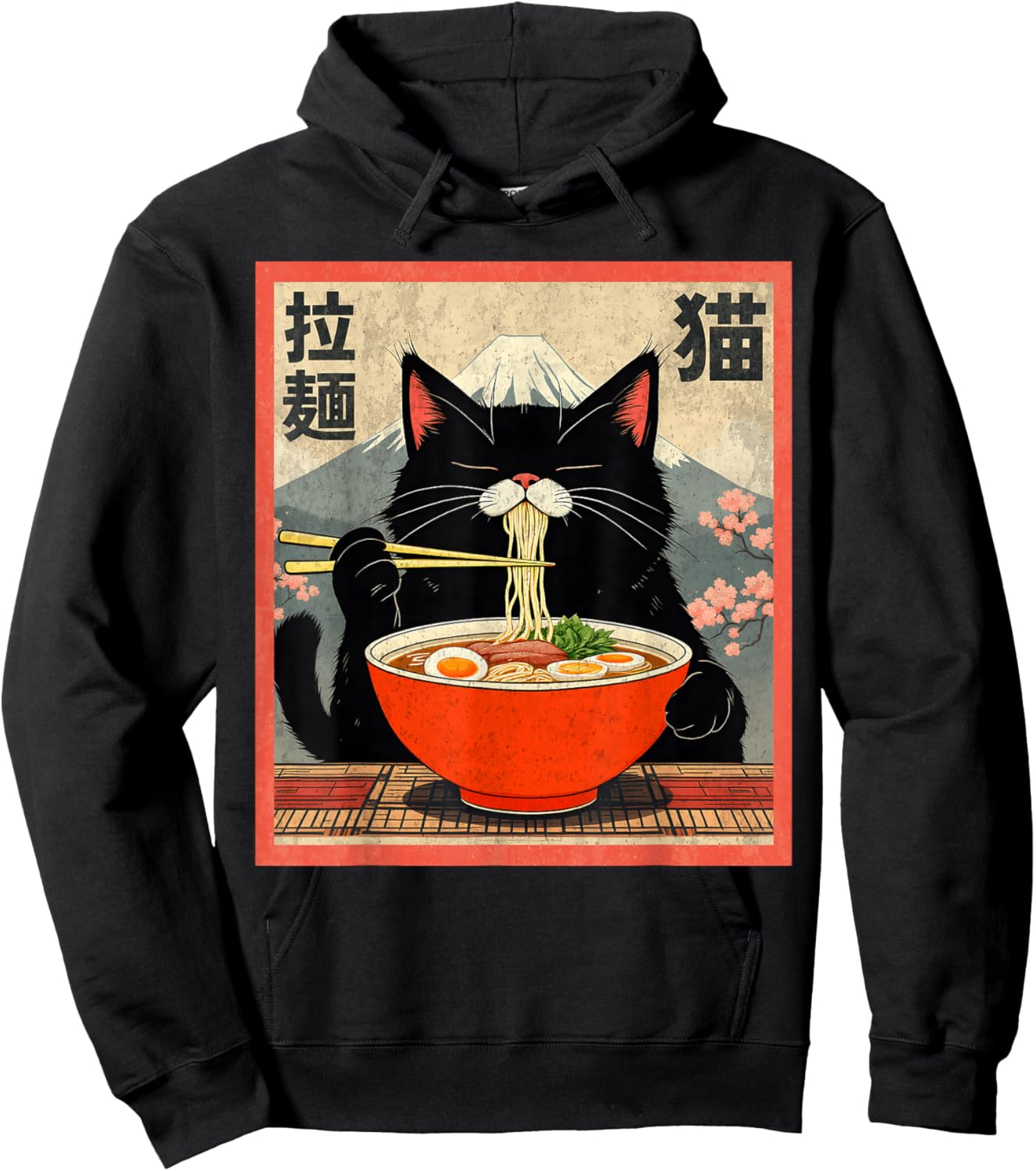 Anime/Manga Fans Cat Lovers Ramen Enthusiasts Vintage/Retro Interested Black Small Short Sleeve Hoodie - Hoodie | Black