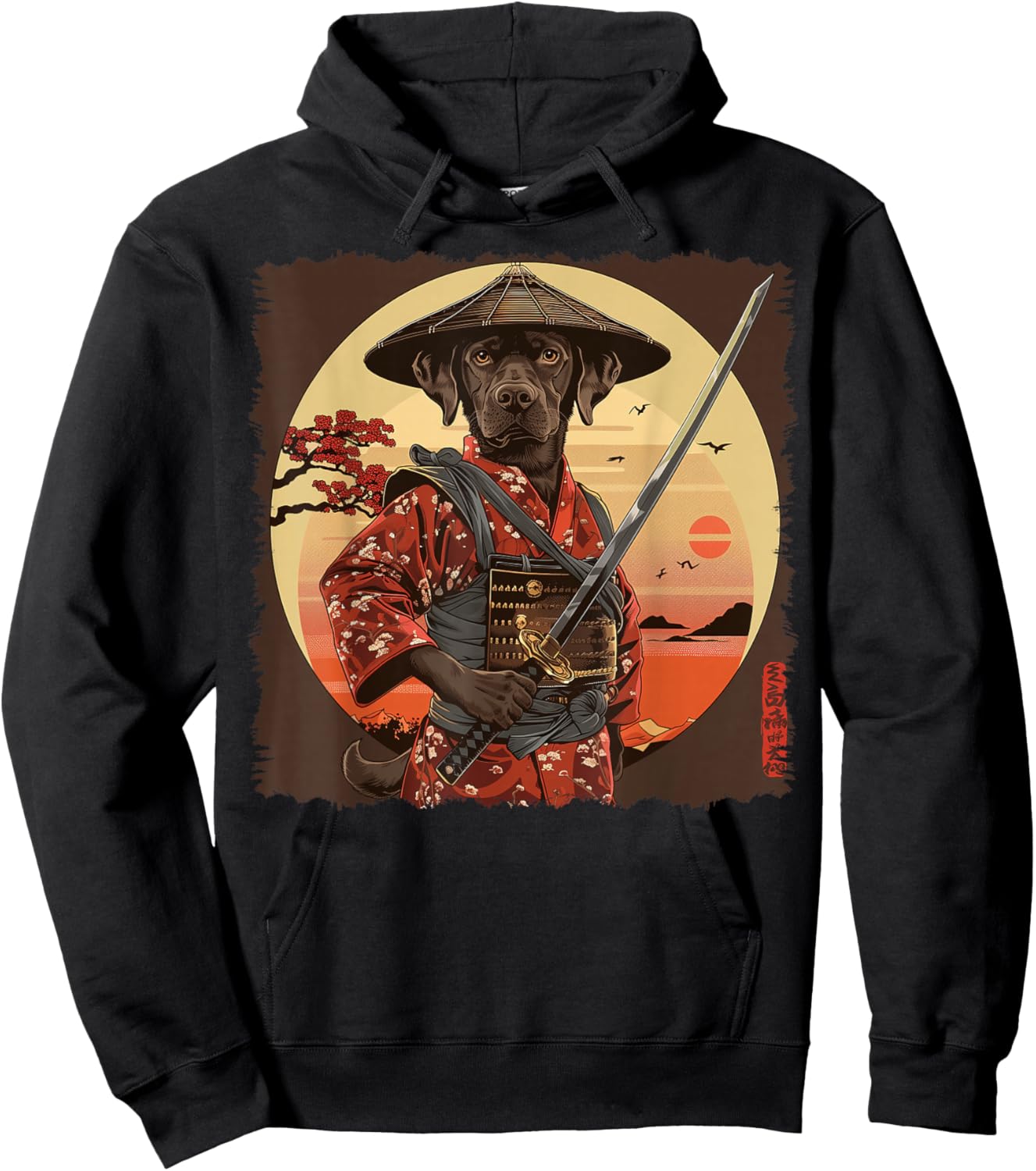 Chocolate Lab Labrador Retriever Dog Japanese Art Samurai Hoodie - Hoodie | Black