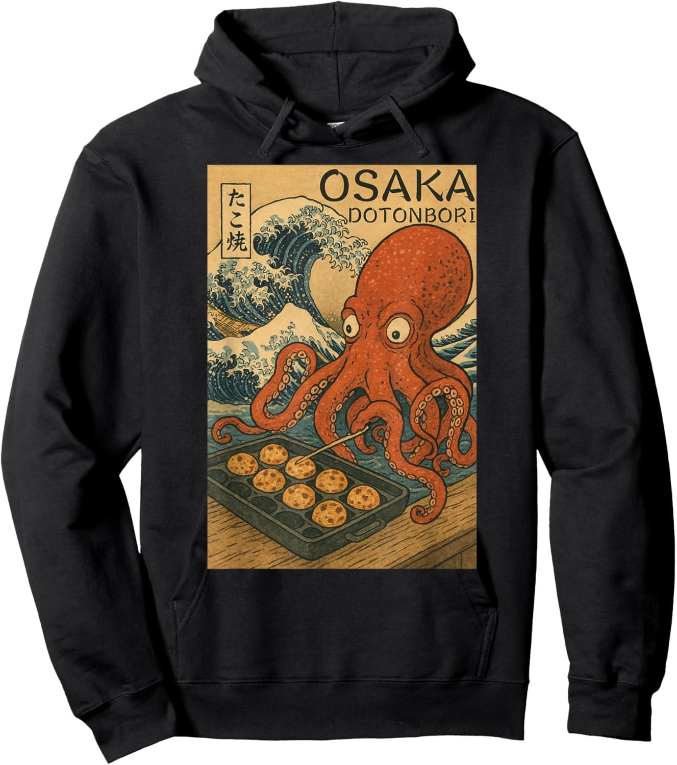 Japanese Design Osaka Takoyaki Wave Hoodie - Hoodie | Black