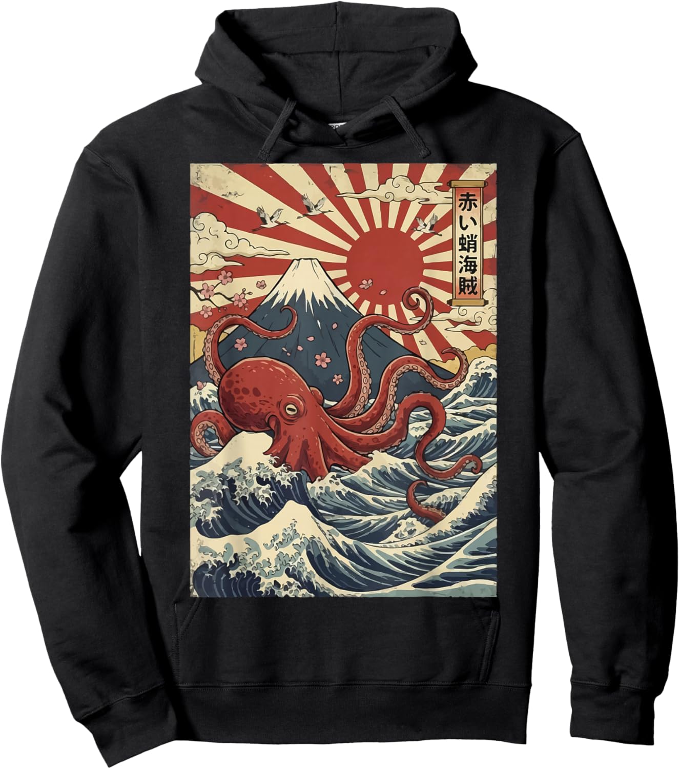 Red Octopus Japanese Waves Kraken Japan Hoodie - Hoodie | Black