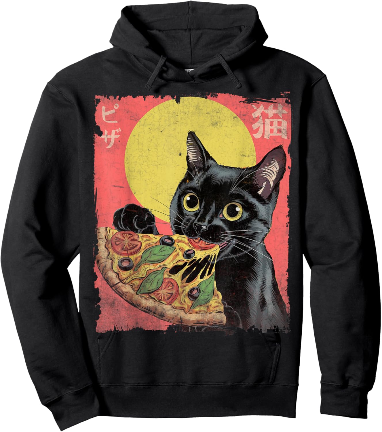 Aesthetic Cat Eating Pizza Japanese Kawaii Anime Cat Pizza Hoodie - Hoodie | Black