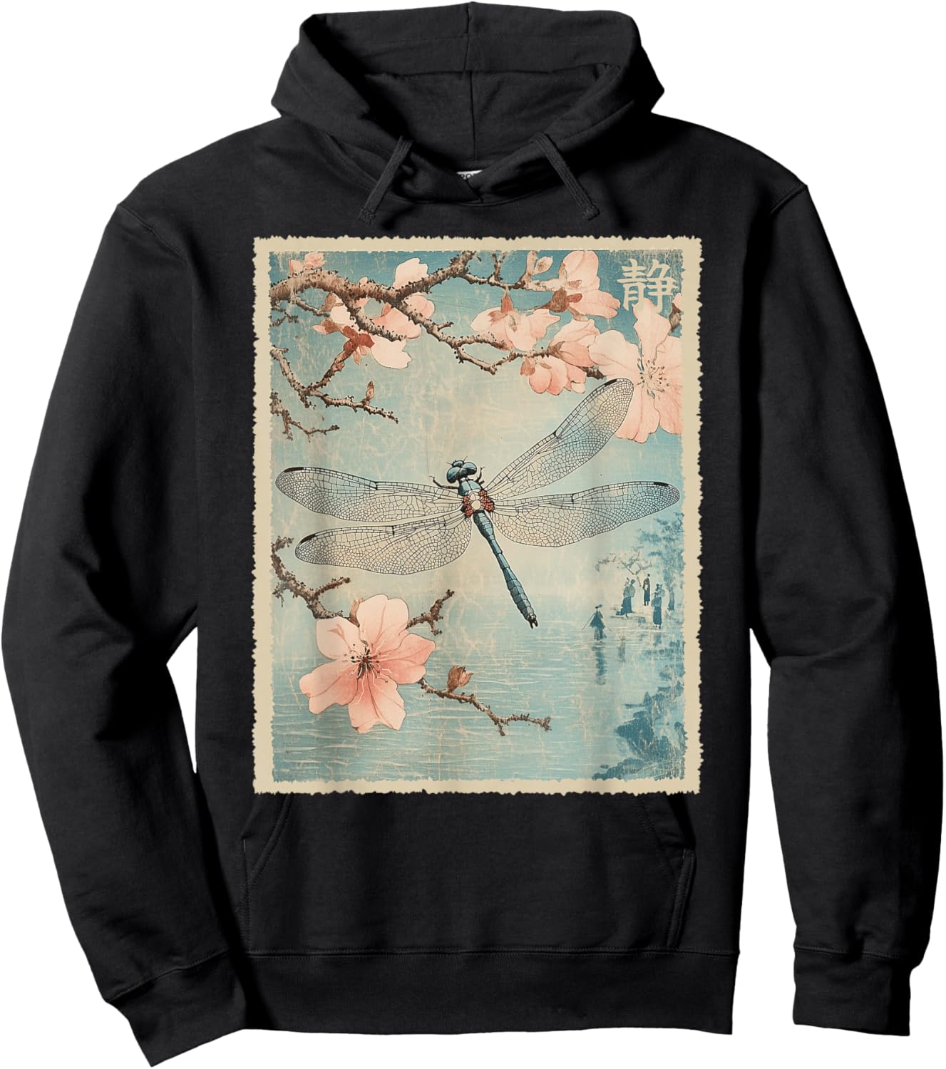 Dragonfly and Cherry Blossom Vintage Japanese Nature Art Hoodie - Hoodie | Black