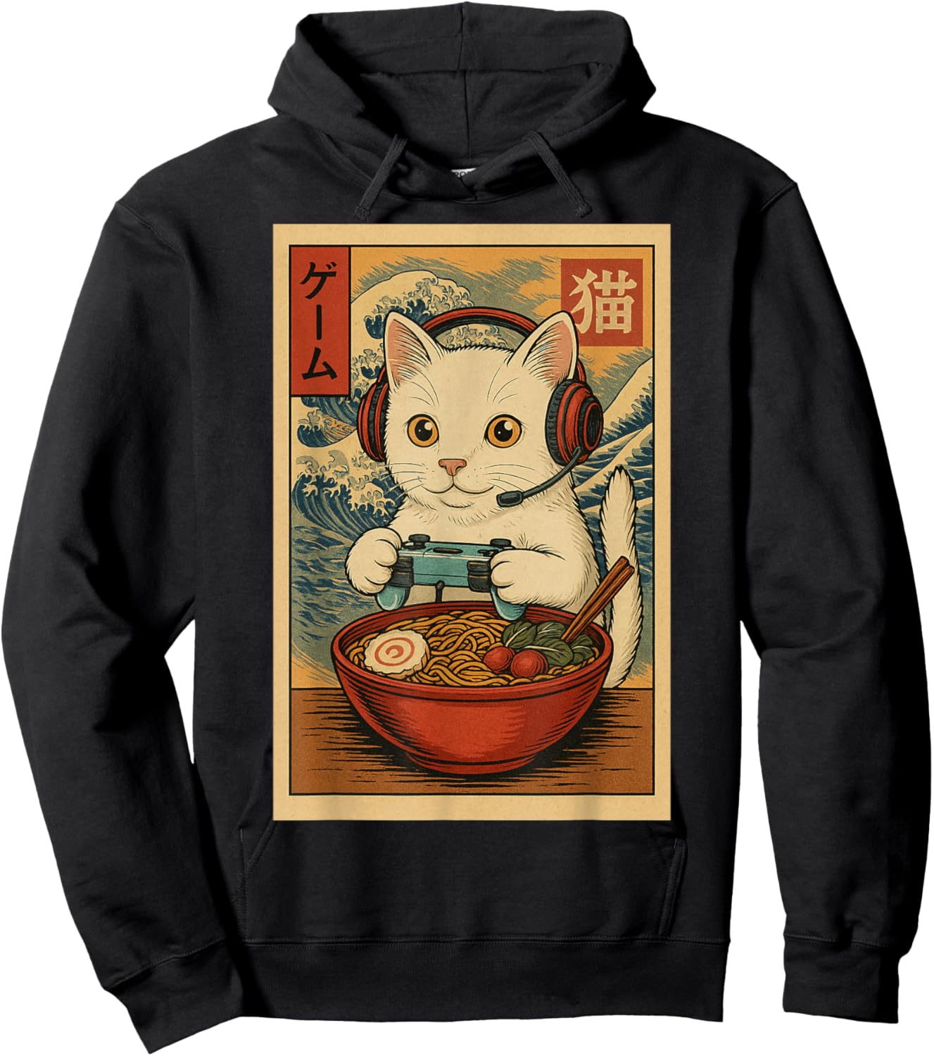 Kawaii Anime Gamer Cat Ramen Retro Japanese Gaming Funny Hoodie - Hoodie | Black