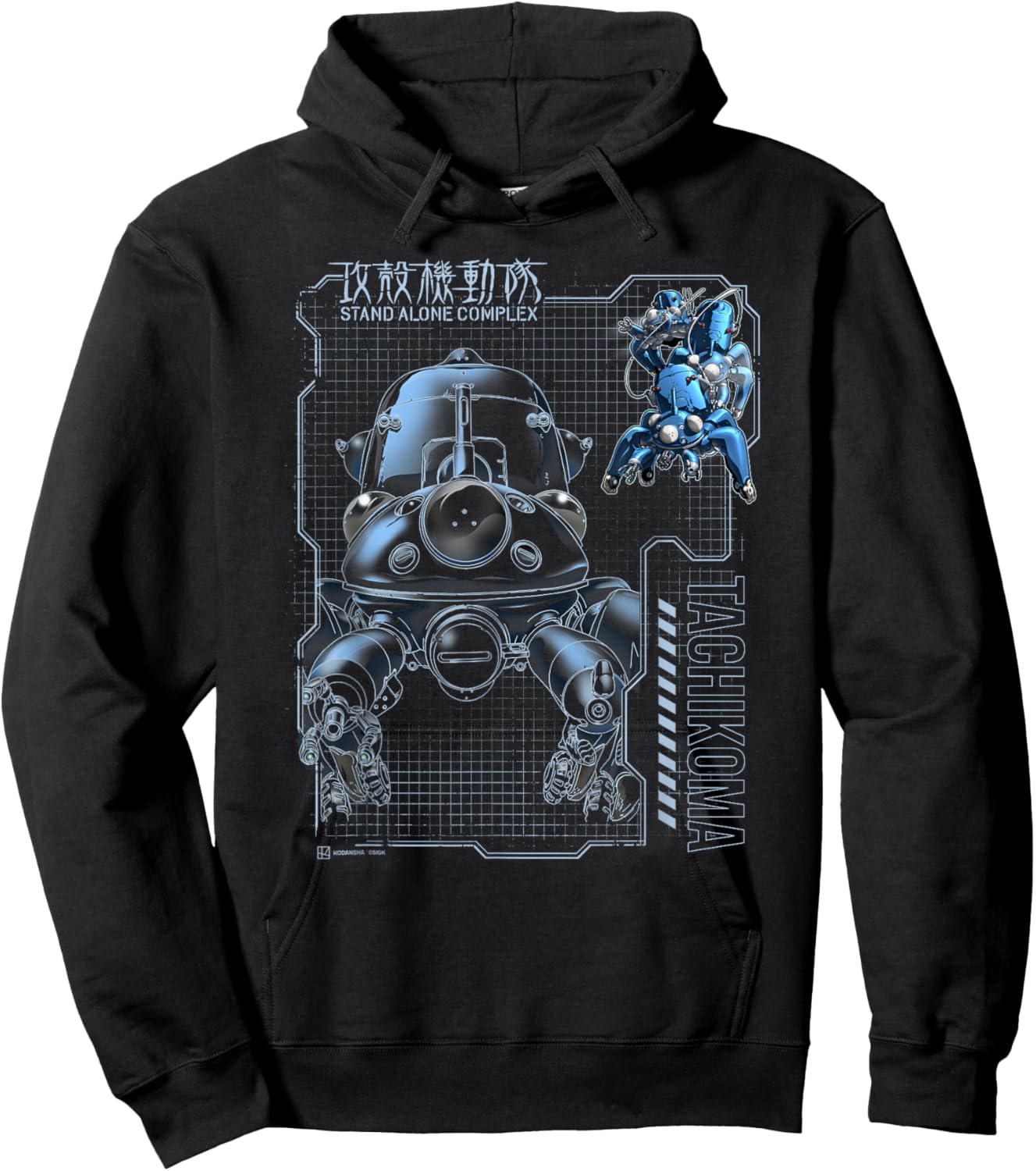 Ghost in the Shell Stand Alone Complex Tachikoma Schematics Hoodie - Hoodie | Black