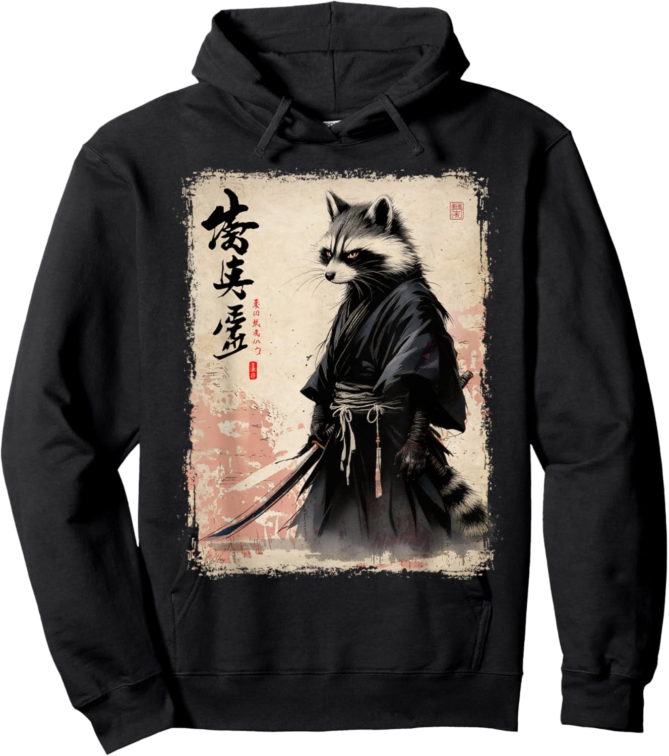Raccoon Japanese Art Samurai Funny Raccoon Samurai Hoodie - Hoodie | Black
