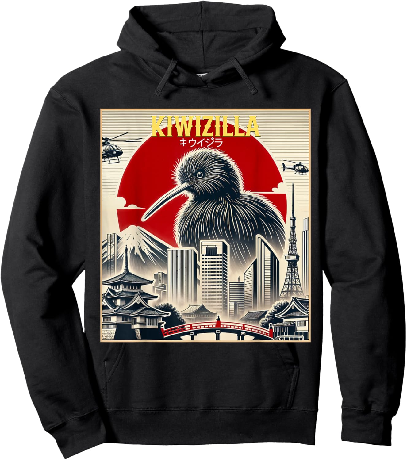 Kiwizilla Shirt New Zealand Kiwi Bird Lover Funny Invasion Hoodie - Hoodie | Black