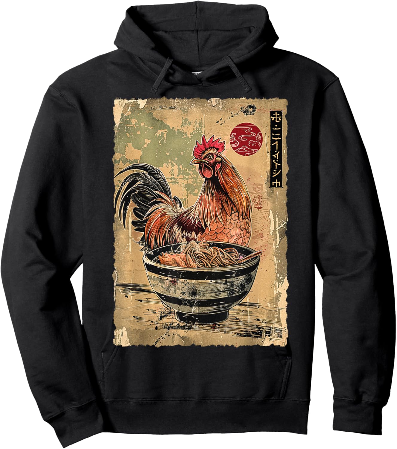 Chicken Eating Ramen Noodles Japanese Woodblock Ukiyoe Art Hoodie - Hoodie | Black