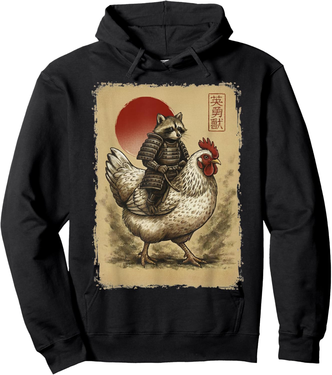 Funny Vintage Samurai Raccoon Riding Chicken Japanese Art Hoodie - Hoodie | Black