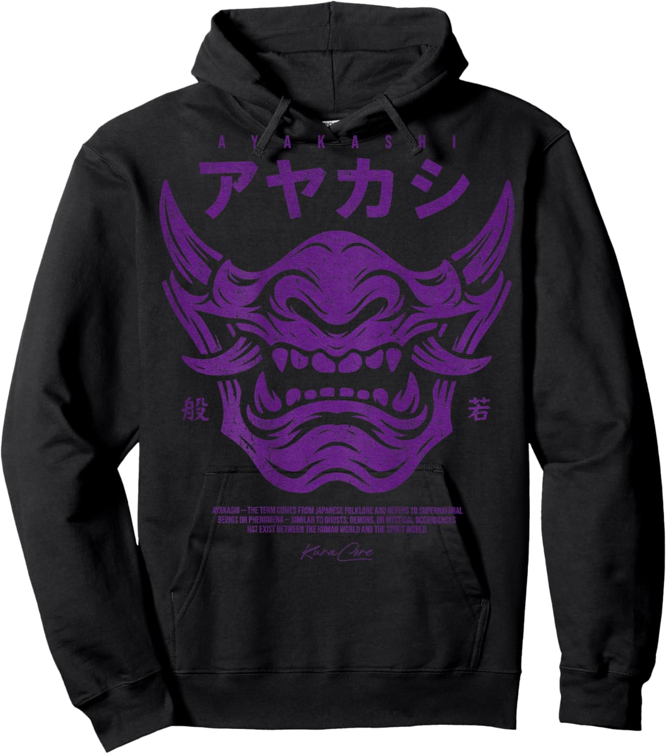 Back Print Japanese Streetwear Y2K Techwear Anime Cyberpunk Hoodie - Hoodie | Black