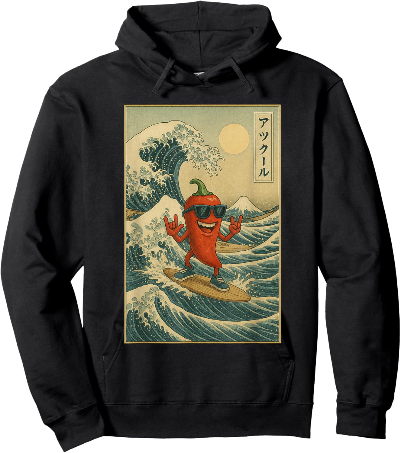 Chillin' Chili Great Wave Kanagawa - Spicy Pepper Brainrot Hoodie - Hoodie | Black