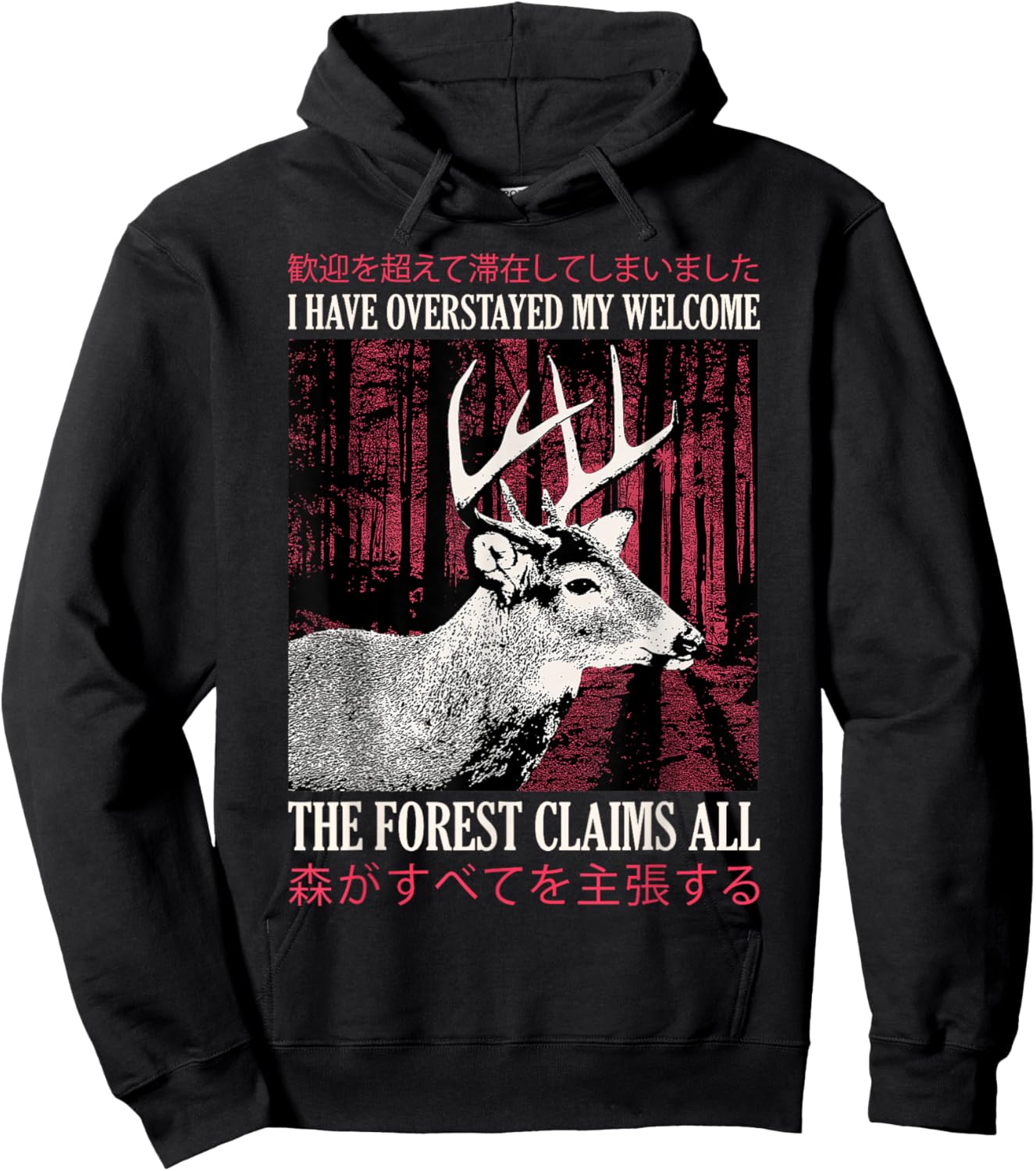 I Have Overstayed My Welcome Vintage Japanese Deer Hoodie - Hoodie | Black