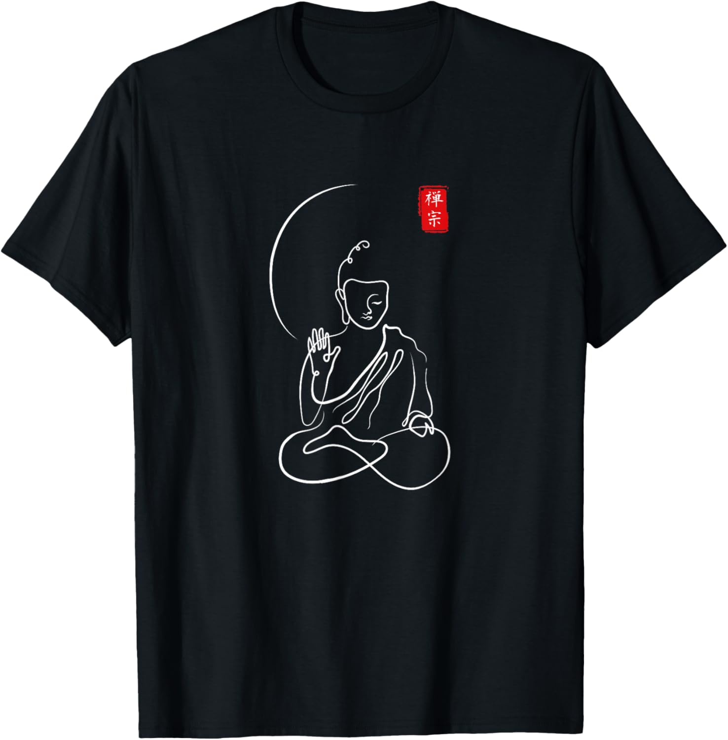 Buddha in Meditation, Minimalist Zen Buddhism,Spiritual Calm T-Shirt - T-Shirt | Black