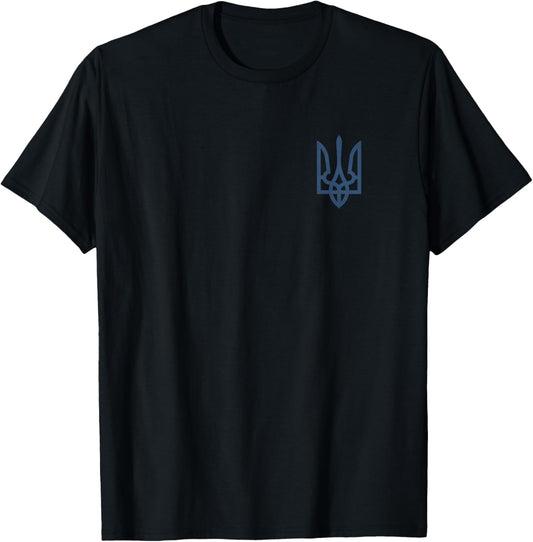 Ukraine Shirt Tryzub Military Trident Insignia T-Shirt - T-Shirt | Black