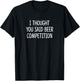 T-Shirt T-Shirt - T-Shirt | Black