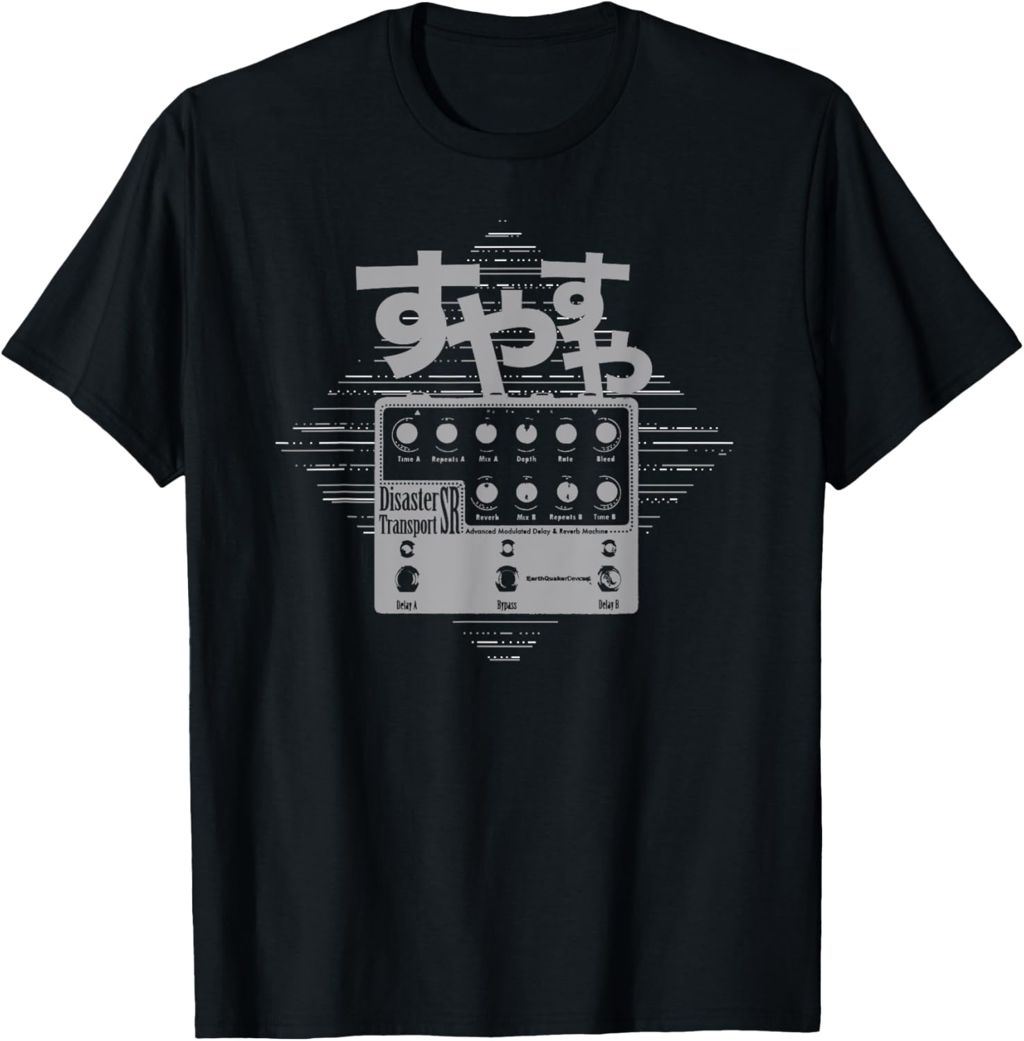 Suya Suya + Disaster Transport Sr :: Music, Guitar Pedal T-Shirt - T-Shirt | Black