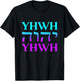 YHWH Tetragrammaton Yahweh Hebrew God Jewish Israel T-Shirt - T-Shirt | Black