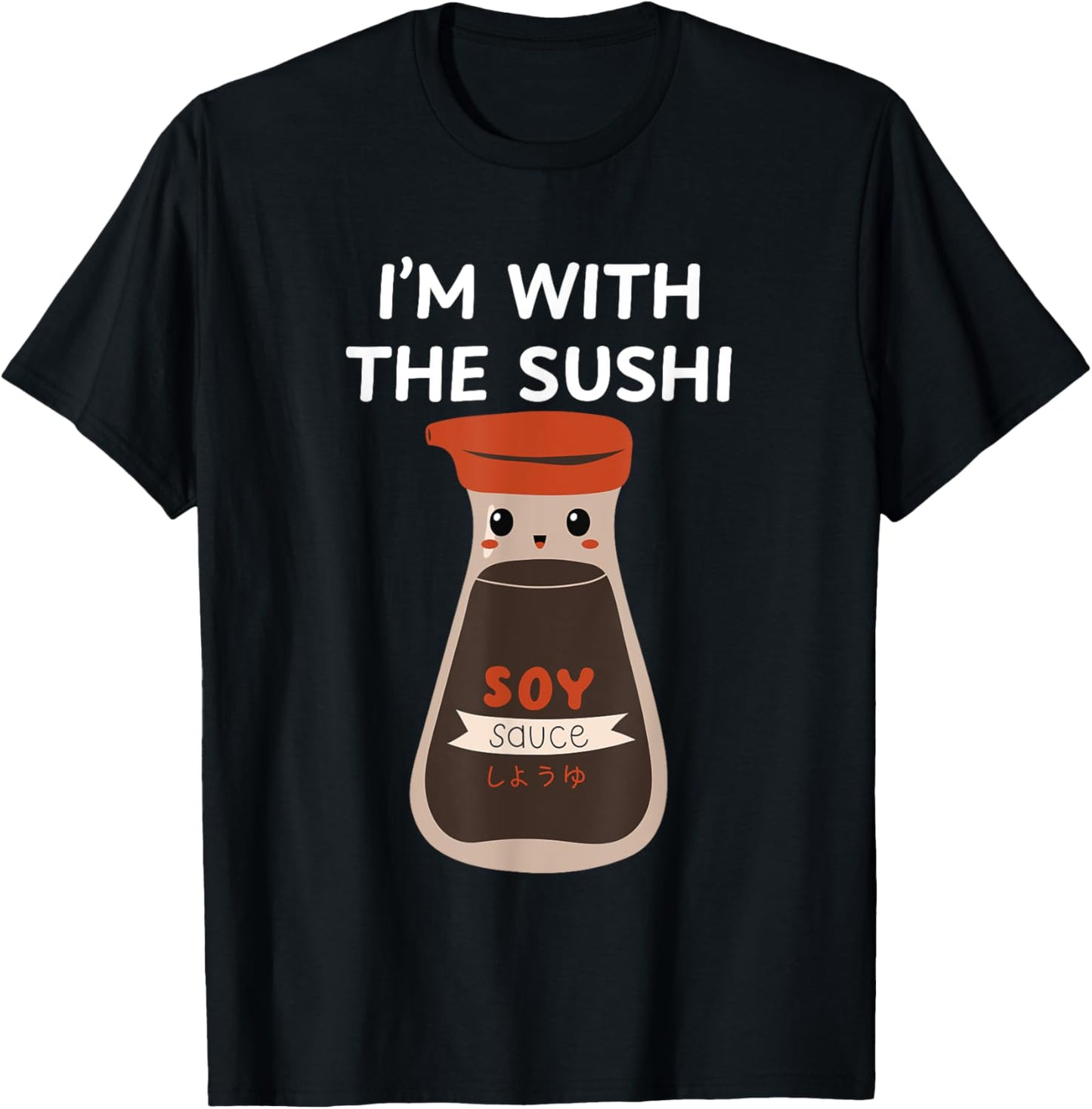 Easy Funny Group Costume - Soy Sauce Condiment Costume T-Shirt - T-Shirt | Black