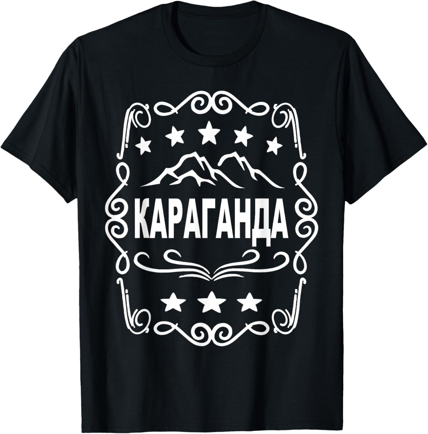 From Karaganda Kazakh Cyrillic script Slavic Russian saying T-Shirt - T-Shirt | Black