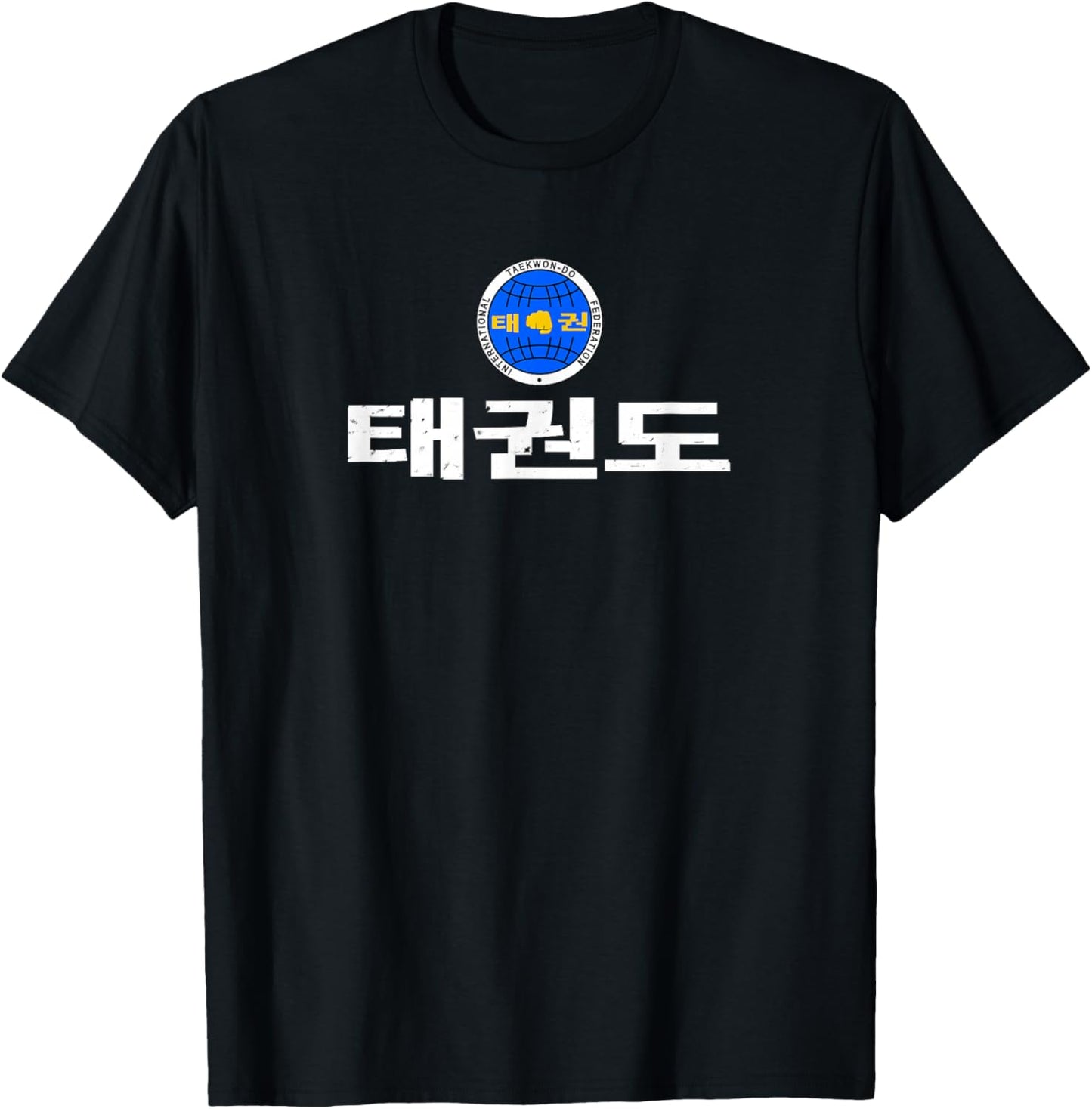 Taekwondo ITF Badge and Korean Text T-Shirt - T-Shirt | Black