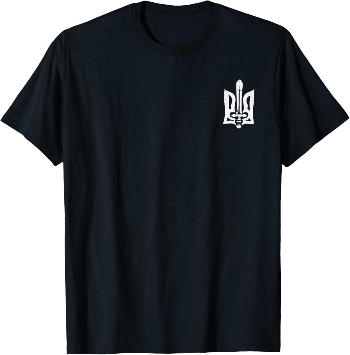 Ukraine Trident Sword Pocket Ukrainian Tryzub Women Men Kids T-Shirt - T-Shirt | Black