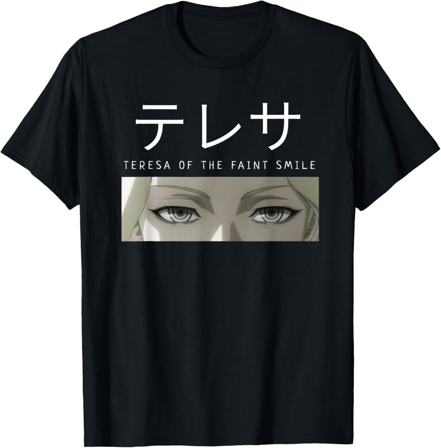 TERESA of the Faint Smile - Claymore Anime Manga Season 2 T-Shirt - T-Shirt | Black
