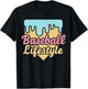 Baseball Lifestyle Shirt, Ice Cream Drip Baseball for Boys T-Shirt - T-Shirt | Black
