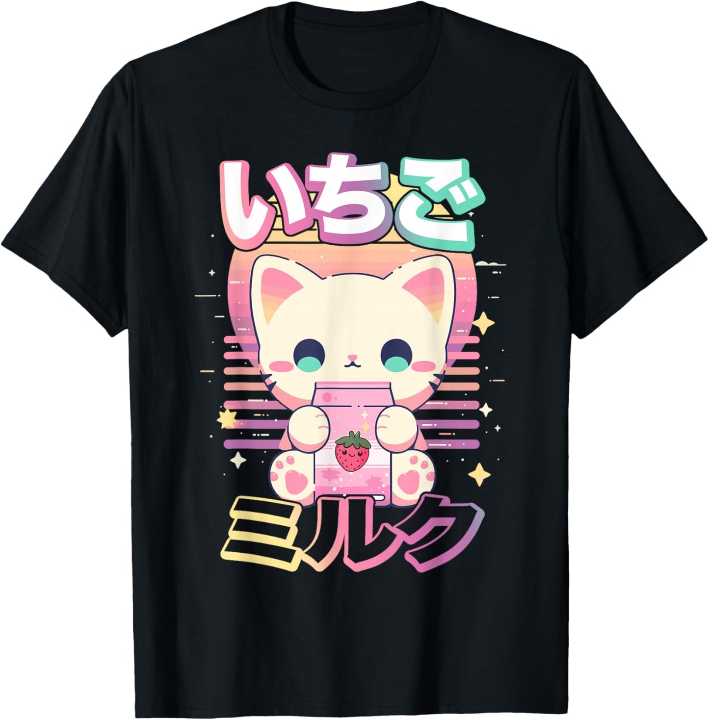 Cat Strawberry Milk Anime 90s Japanese Cat Japan T-Shirt - T-Shirt | Black