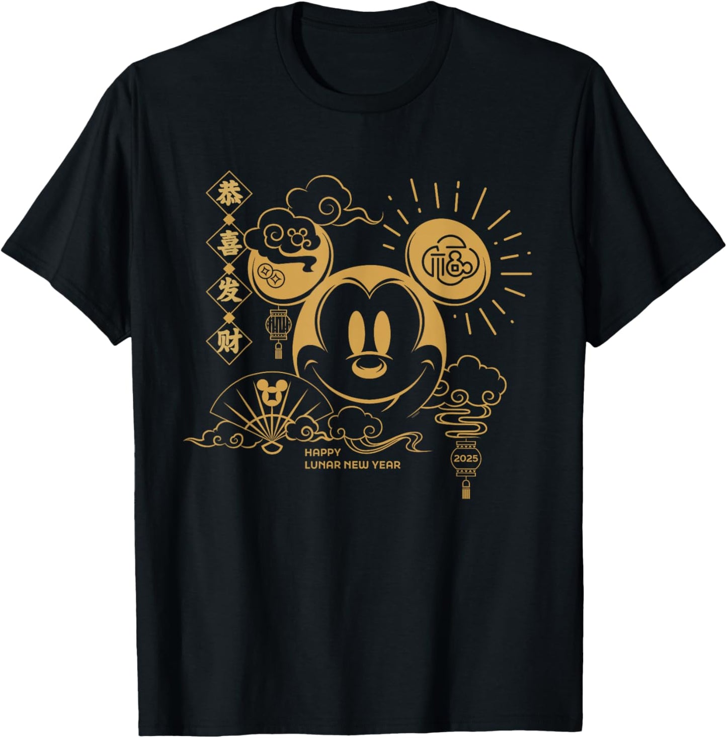 Disney Mickey Mouse Chinese Happy Lunar New Year 2025 T-Shirt - T-Shirt | Black