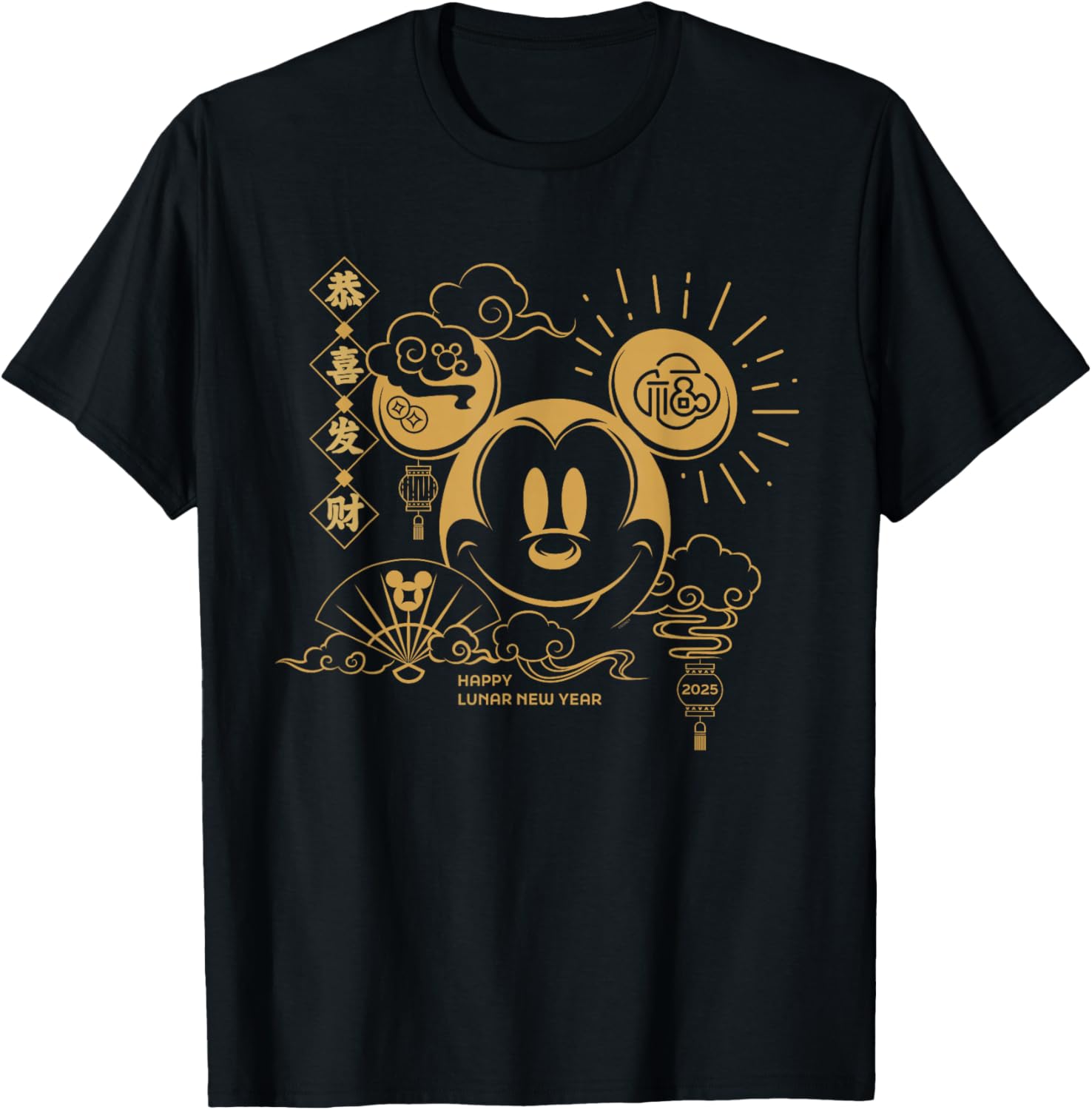 Disney Mickey Mouse Chinese Happy Lunar New Year 2025 T-Shirt - T-Shirt | Black