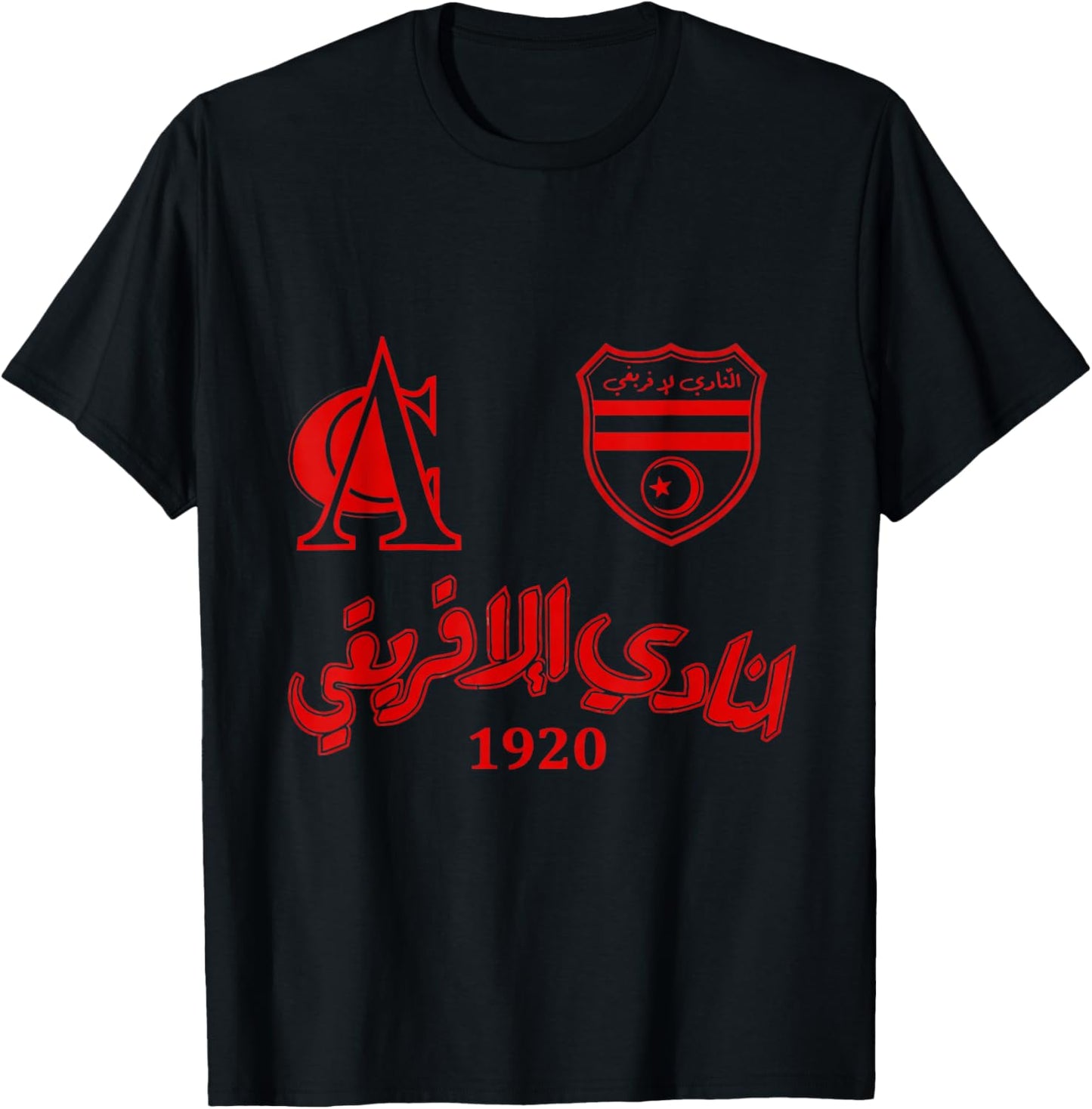 Lefri9i Club African Club T-Shirt - T-Shirt | Black