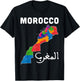 Morocco Map Pride Roots Arabic Characters Moroccan T-Shirt - T-Shirt | Black